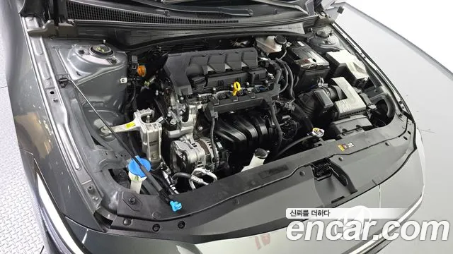 Hyundai Avante 2023 thumb 6