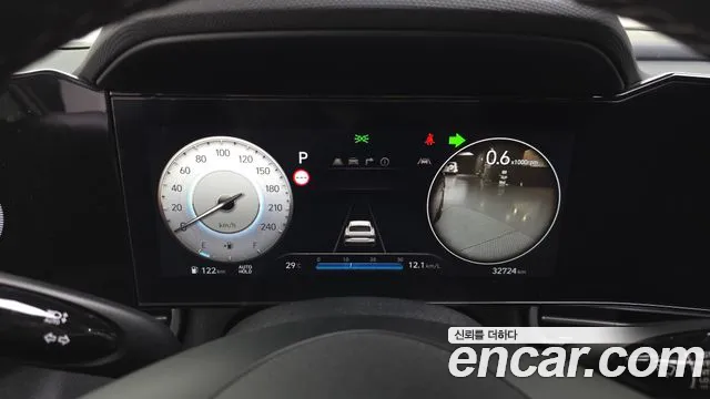 Hyundai Avante 2023 thumb 8