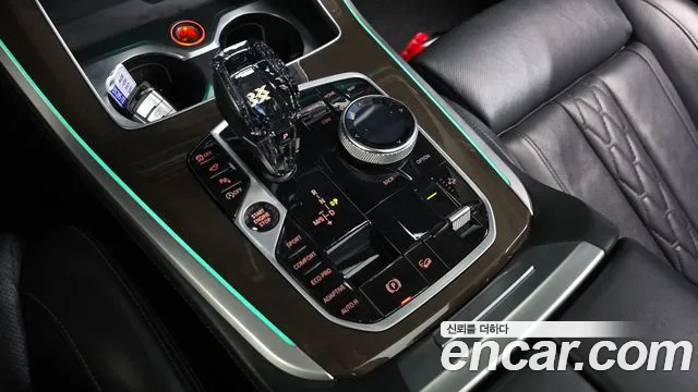 BMW X5 2021 thumb 9