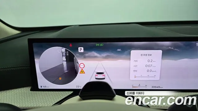 Genesis GV80 2024 thumb 8
