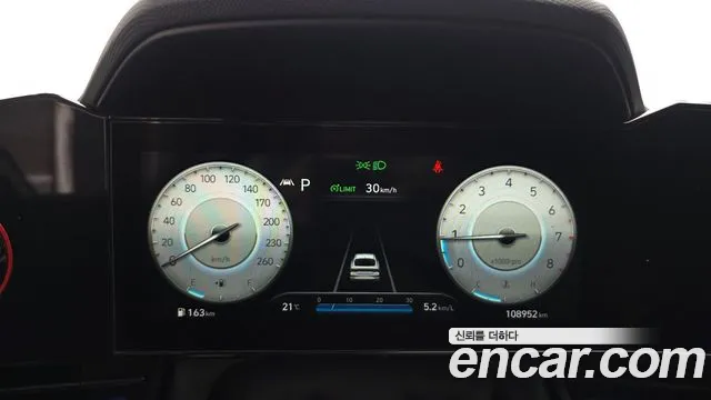 Hyundai Avante 2020 thumb 8