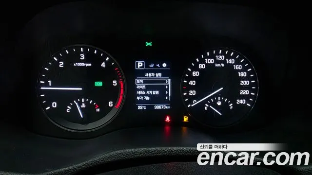 Hyundai Tucson 2016 thumb 8