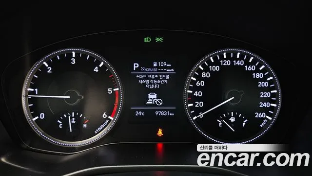 Hyundai Santa Fe 2018 thumb 7