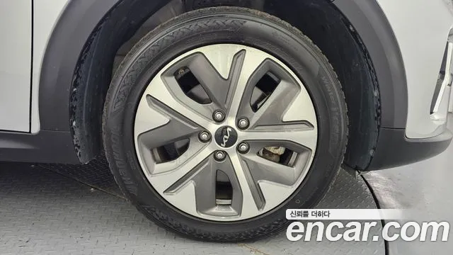 Kia Niro 2022 thumb 5
