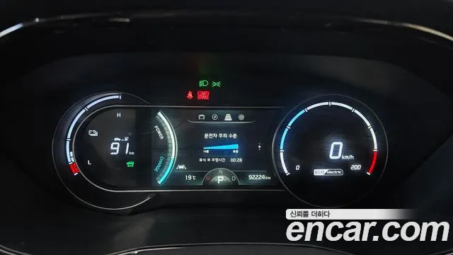 Kia Niro 2022 thumb 8