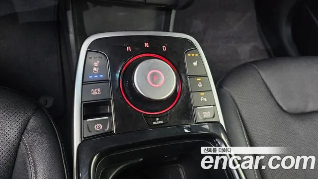 Kia Niro 2022 thumb 9
