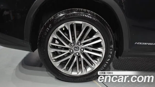 Lexus RX 2022 thumb 5