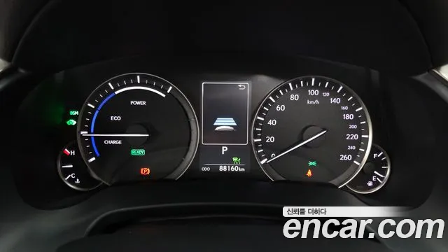 Lexus RX 2022 thumb 8