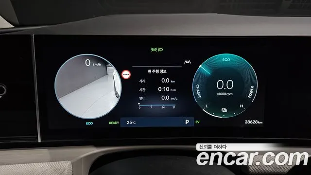 Hyundai Tucson 2024 thumb 8