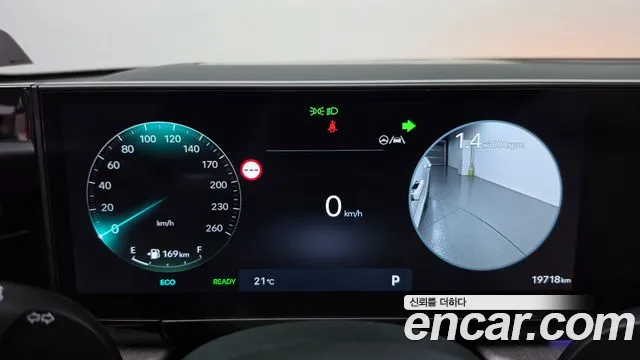 Hyundai Grandeur 2024 thumb 8
