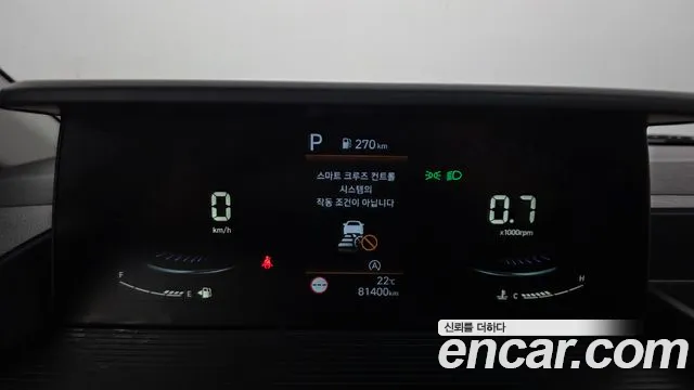 Hyundai Staria 2022 thumb 8