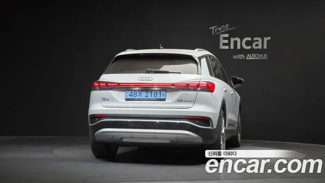 Audi Q4 e-tron 2025 thumb 3