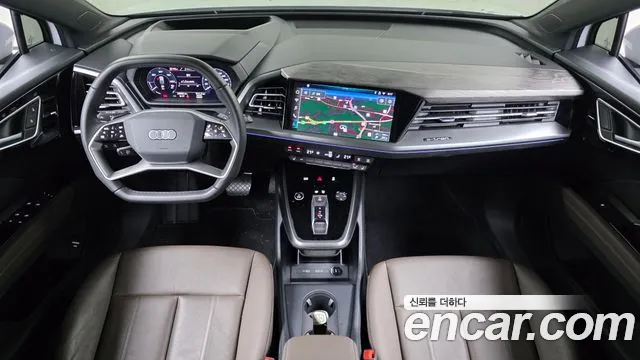 Audi Q4 e-tron 2025 thumb 6