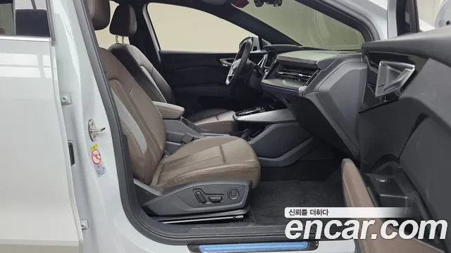 Audi Q4 e-tron 2025 thumb 10