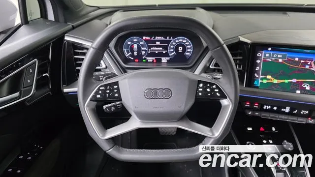 Audi Q4 e-tron 2025 thumb 12