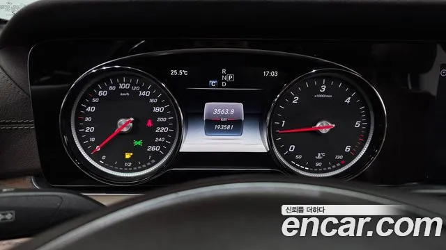 Mercedes-Benz E-Класс 2017 thumb 7