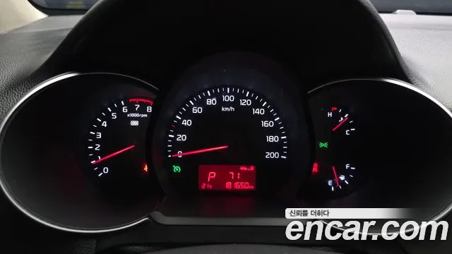 Kia Morning 2016 thumb 7