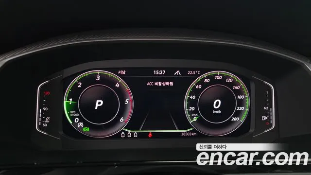 Volkswagen Arteon 2022 thumb 8