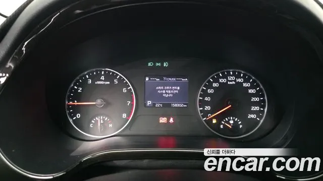 Kia Seltos 2020 thumb 8