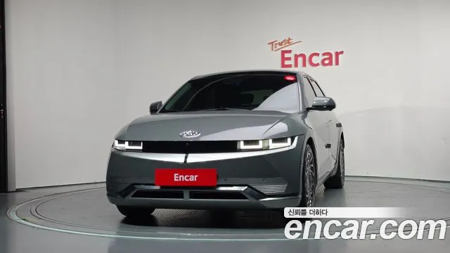Hyundai IONIQ 5 2021 thumb 3