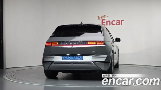 Hyundai IONIQ 5 2021 thumb 4