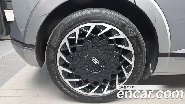 Hyundai IONIQ 5 2021 thumb 5