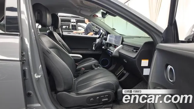 Hyundai IONIQ 5 2021 thumb 11