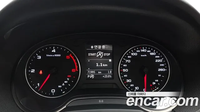 Audi A3 2015 thumb 8