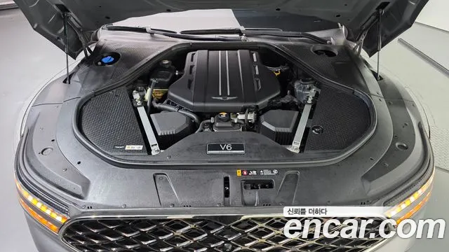 Genesis G90 2022 thumb 6
