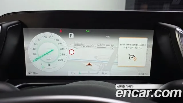 Genesis G90 2022 thumb 8