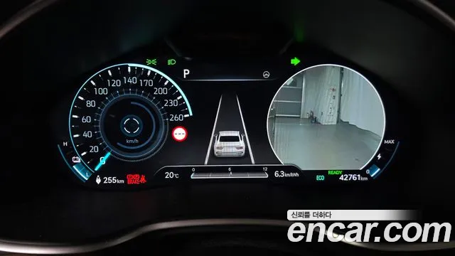 Genesis G80 2022 thumb 7