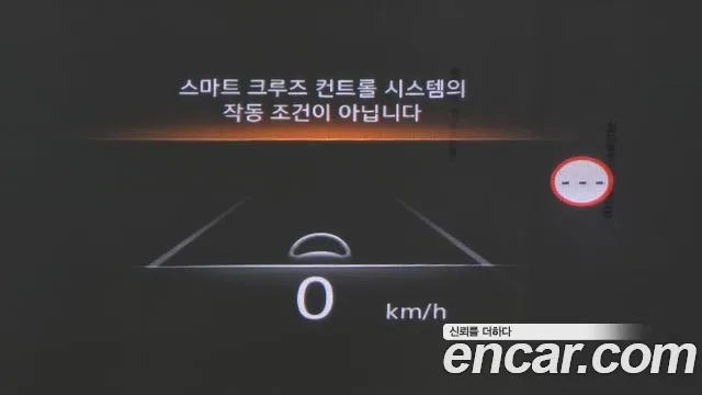 Genesis G80 2022 thumb 12