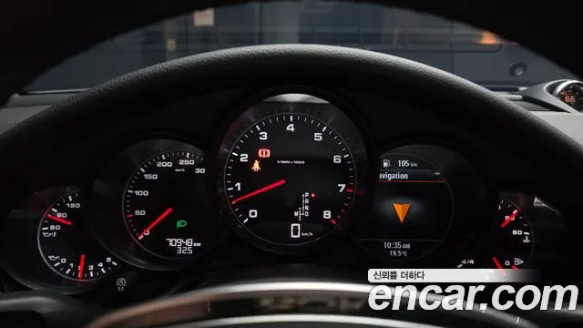 Porsche Panamera 2016 thumb 7
