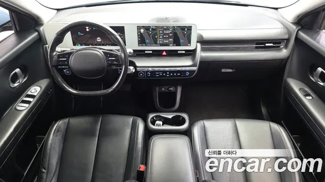 Hyundai IONIQ 5 2021 thumb 7
