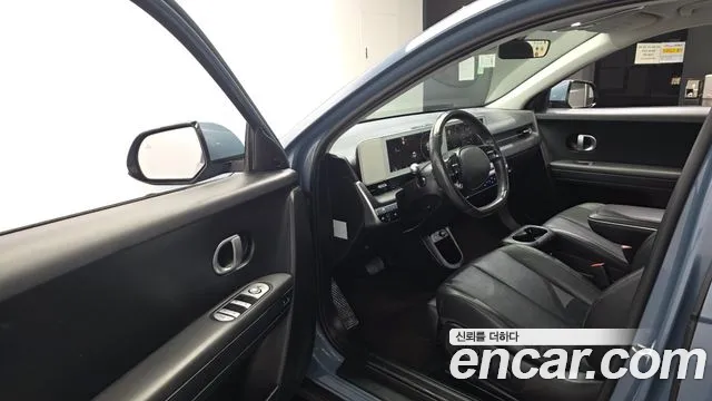 Hyundai IONIQ 5 2021 thumb 10