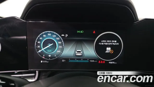 Hyundai Avante 2020 thumb 8