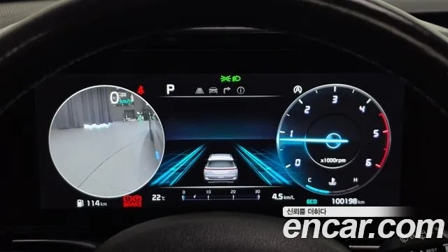 Kia Carnival 2022 thumb 8