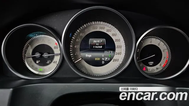 Mercedes-Benz E-Класс 2014 thumb 7