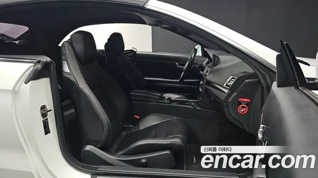 Mercedes-Benz E-Класс 2014 thumb 9