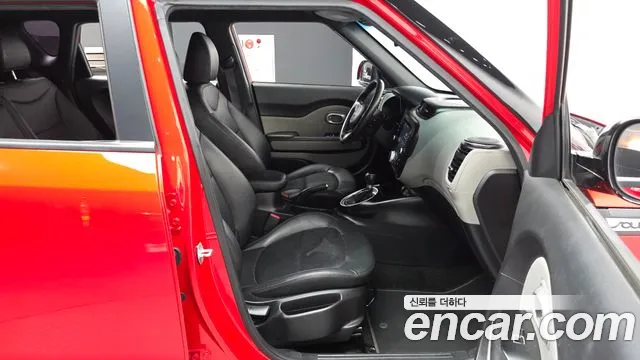 Kia Soul 2017 thumb 11
