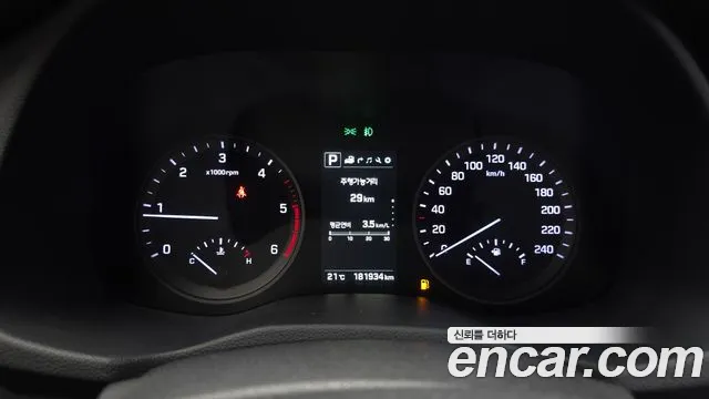 Hyundai Tucson 2016 thumb 8