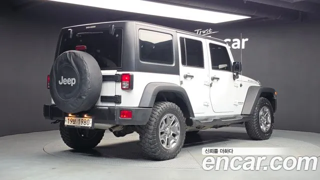 Jeep Wrangler 2015 thumb 2