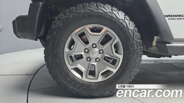 Jeep Wrangler 2015 thumb 5