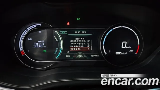 Kia Niro 2022 thumb 8