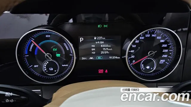 Hyundai Grandeur 2021 thumb 8