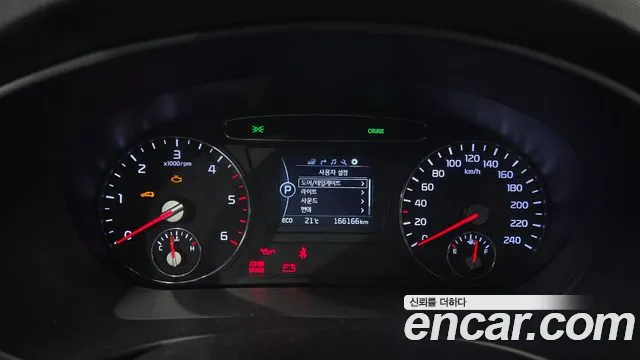 Kia Sorento 2015 thumb 8