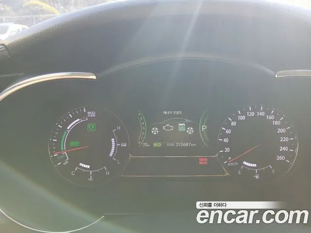 Kia K5 2011 thumb 8