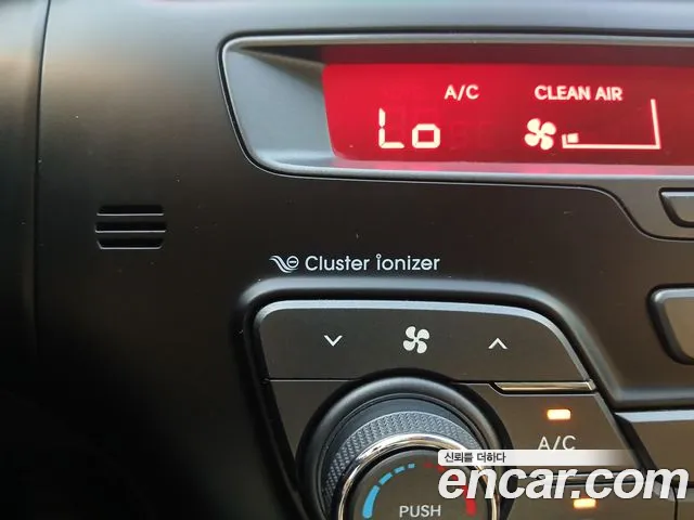 Kia K5 2011 thumb 9