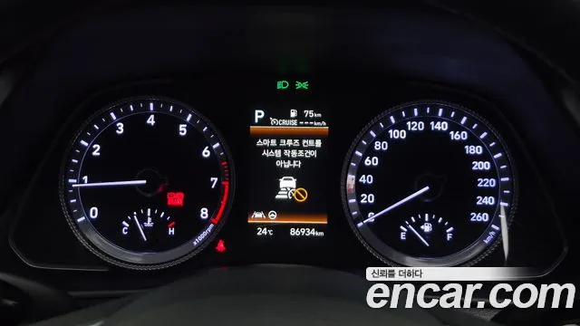 Hyundai Sonata 2021 thumb 8