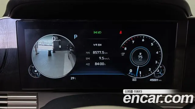 Hyundai Grandeur 2022 thumb 8